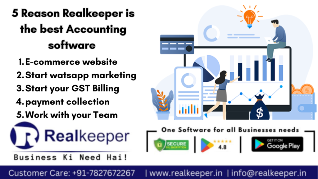 best accounting software