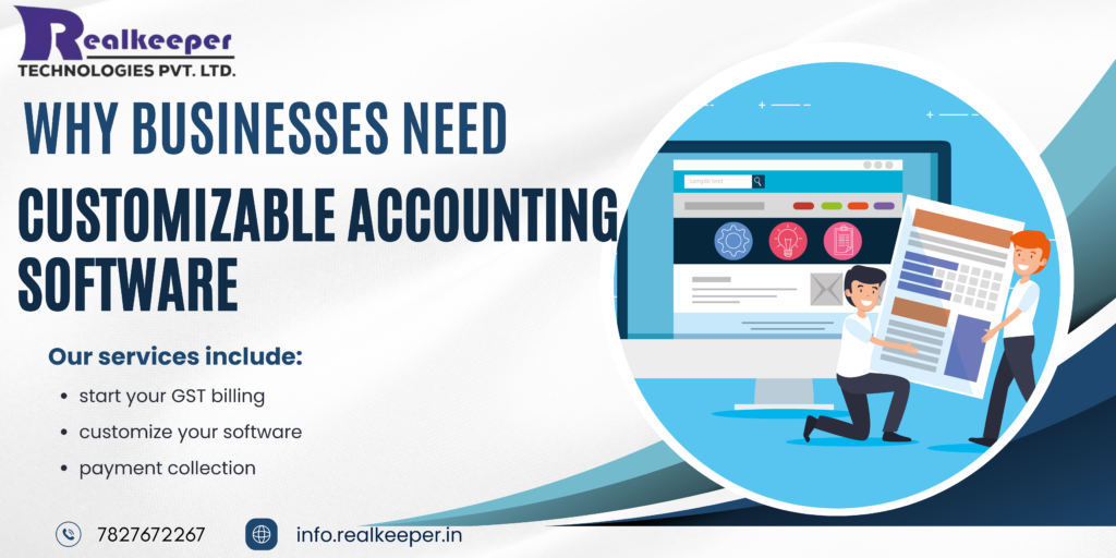 Customizable accounting software