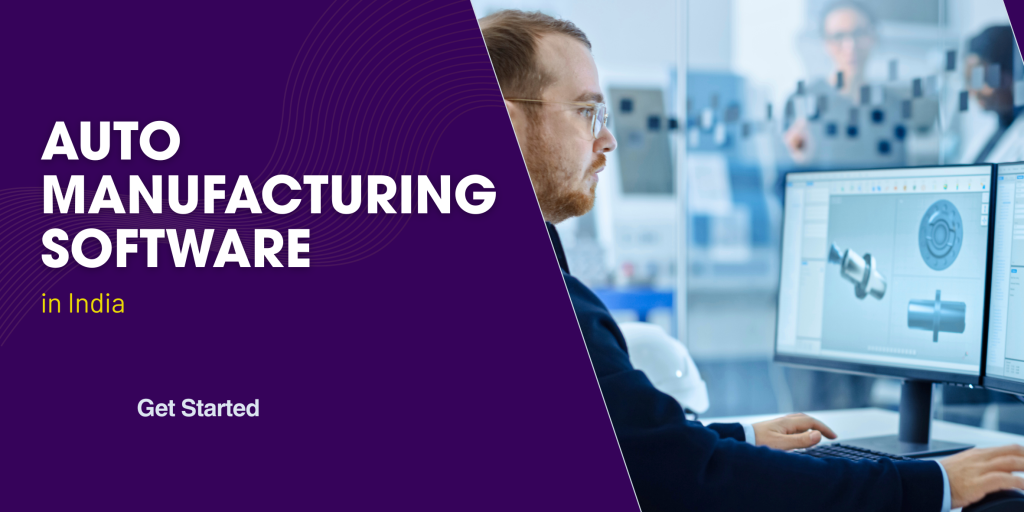 Manufacturing Software