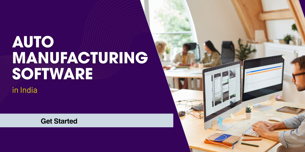 Auto Manufacturing Software