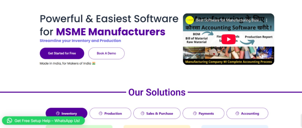 Manufacturing ERP
