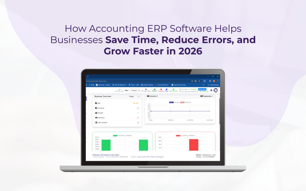 Accounting ERP Software