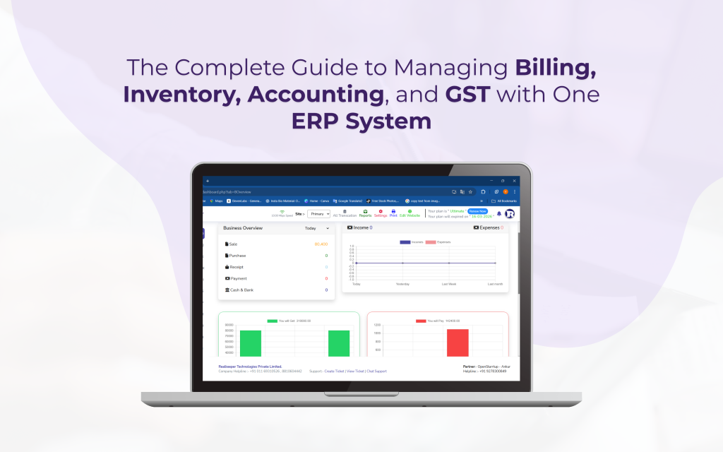 ERP System