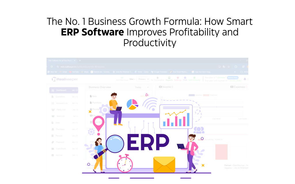 ERP Software