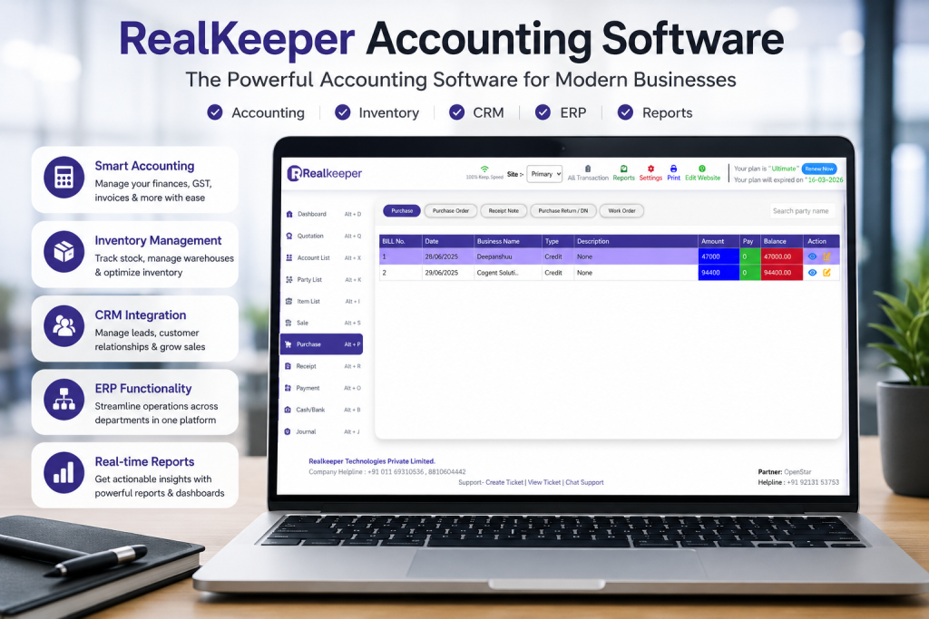 Powerful Accounting Software