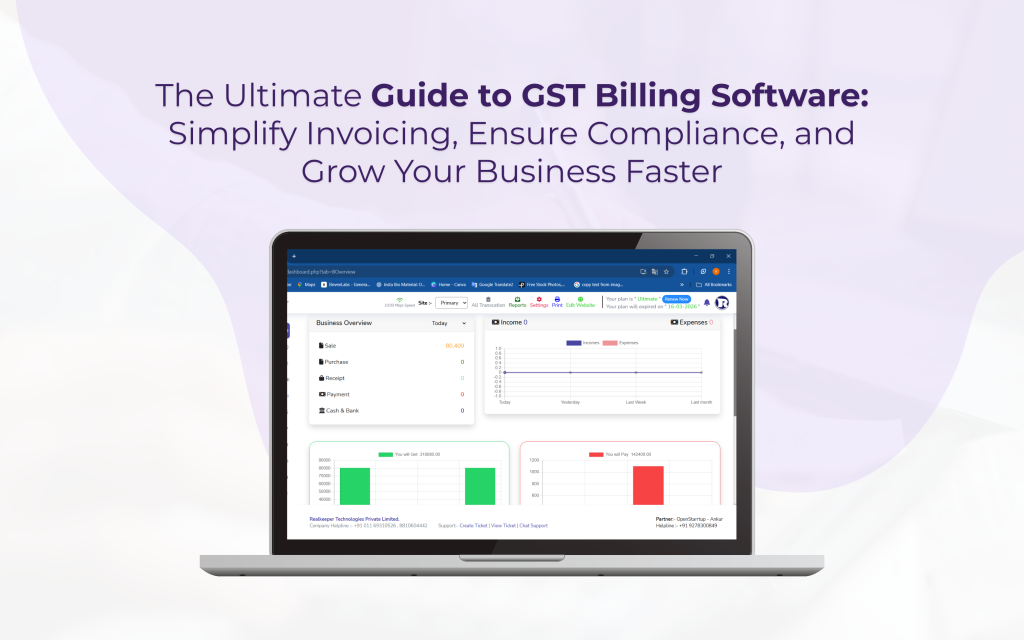 GST Billing Software