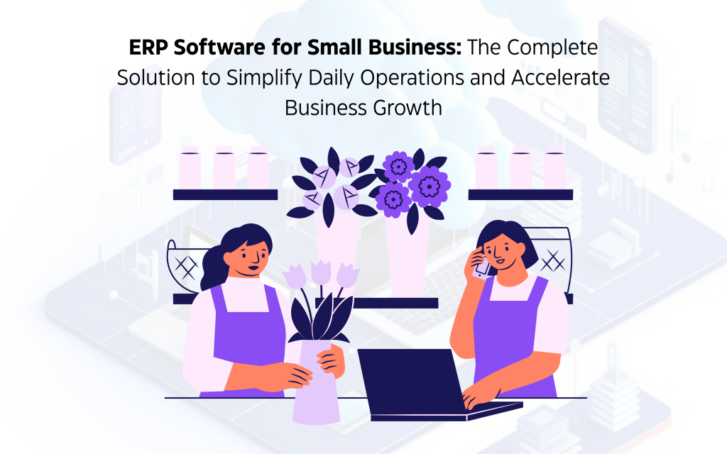 ERP Software for Small Business