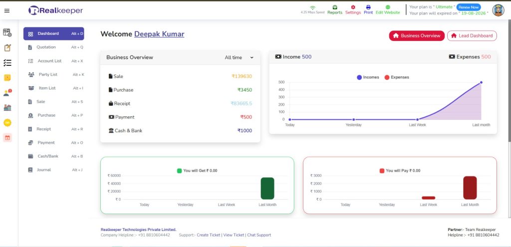 Accounting Software for SMEs