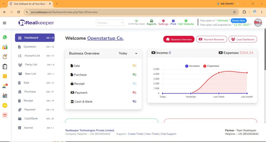 GST Billing Software